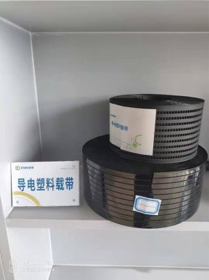 對接會成果展丨從材料到應用 石墨烯碳納米材料及其下游產品的創新之旅